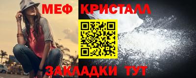 дистиллят марихуана Малоярославец