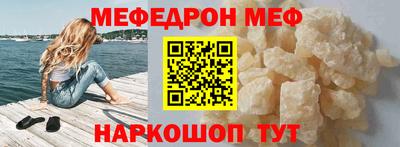 кокаин VHQ Малгобек