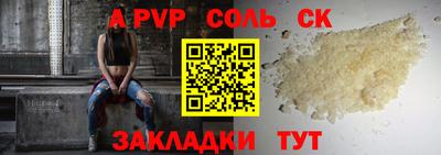 кокаин VHQ Малгобек