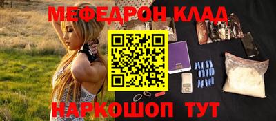 дистиллят марихуана Малоярославец