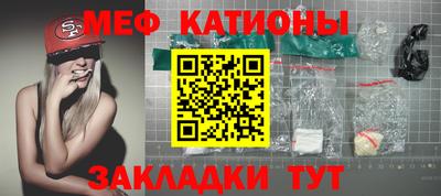 дистиллят марихуана Малоярославец