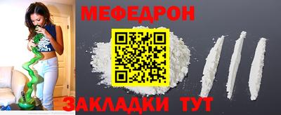 кокс Мариинск