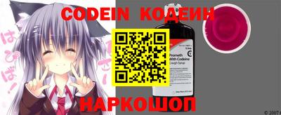 кокаин VHQ Малгобек