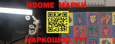 дистиллят марихуана Малоярославец