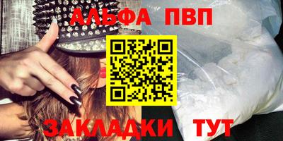 кокс Мариинск