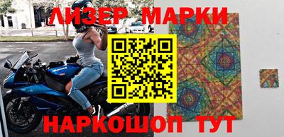 кокс Мариинск