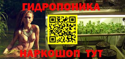 кокаин VHQ Малгобек
