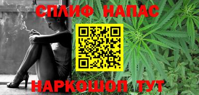 кокс Мариинск