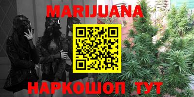 кокаин VHQ Малгобек