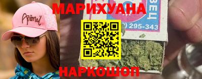 кокаин VHQ Малгобек