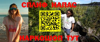 кокаин VHQ Малгобек