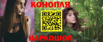 дистиллят марихуана Малоярославец