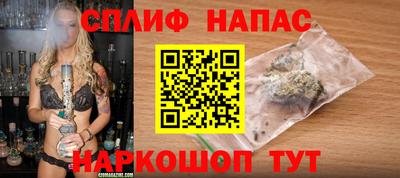 кокаин VHQ Малгобек