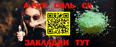 дистиллят марихуана Малоярославец