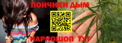 дистиллят марихуана Малоярославец