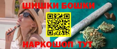 дистиллят марихуана Малоярославец