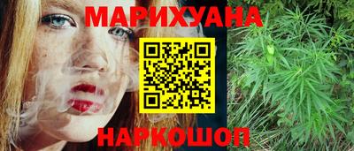 кокаин VHQ Малгобек