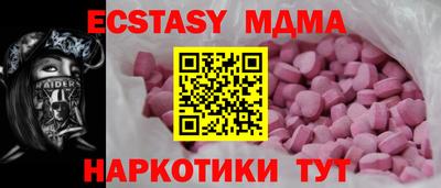кокс Мариинск