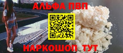 дистиллят марихуана Малоярославец
