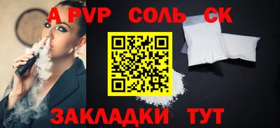 дистиллят марихуана Малоярославец