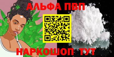 дистиллят марихуана Малоярославец