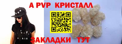 кокаин VHQ Малгобек