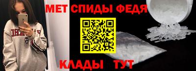 кокс Мариинск