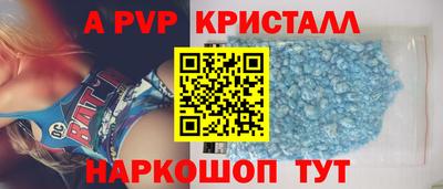 кокс Мариинск