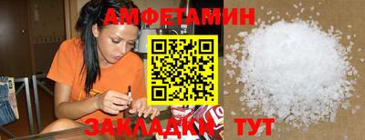 кокс Мариинск