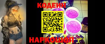 дистиллят марихуана Малоярославец