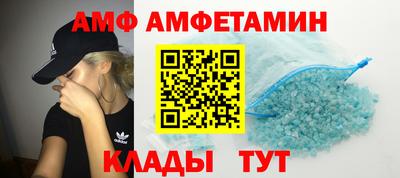 кокаин VHQ Малгобек