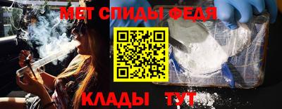 кокаин VHQ Малгобек