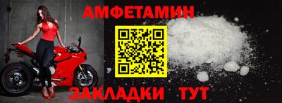 кокаин VHQ Малгобек