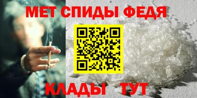 кокс Мариинск