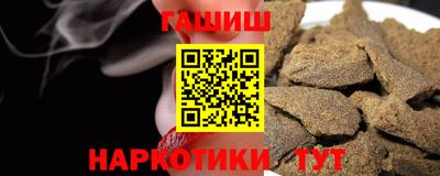 кокс Мариинск