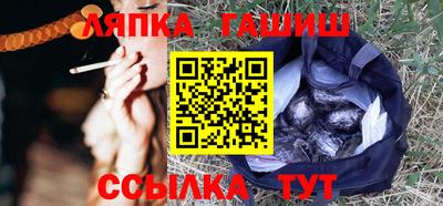 кокаин VHQ Малгобек