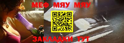 кокаин VHQ Малгобек