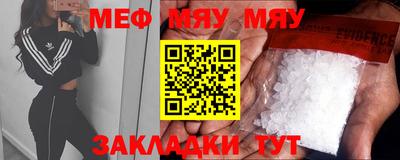 кокс Мариинск