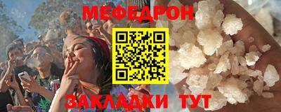 кокаин VHQ Малгобек