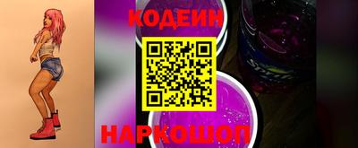 дистиллят марихуана Малоярославец