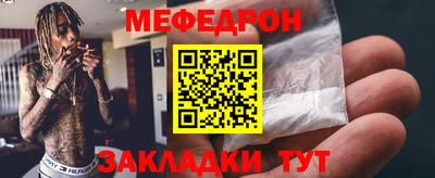 кокс Мариинск