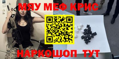 кокаин VHQ Малгобек